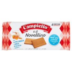 CAMPIELLO È IL NOVELLINO...