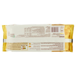 Pasticceria Matilde Vicenzi Amaretto di Matilde 175 g