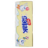 NESTLÉ GALAK Barretta di cioccolato bianco cartone con 36 barrette da 40g