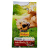 PURINA FRISKIES NUTRISOFT HUND MIT HUHN 1,5 KG