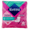 NUVENIA V-PROTECTION ULTRA LUNGO+ CON ALI 12 PZ