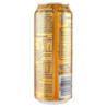 Monster Energy Ultra Golden Pineapple 500 ml