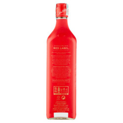 JOHNNIE WALKER RED BLENDED SCOTCH WHISKY 200 YEARS KEEP WALKING LIMITED EDITION DESIGN 700 ML