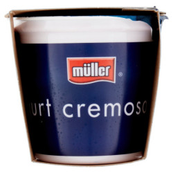 MÜLLER YOGUR CREMOSO DE CEREZAS EN TROZOS 2 X 125 G