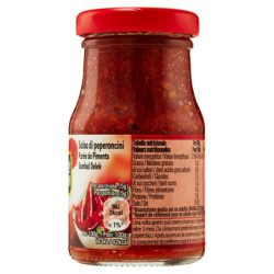 SALSA DE CHILE SUZI WAN 100 G