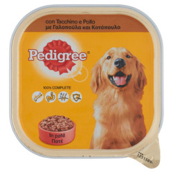 PEDIGREE Nassfutter für Hunde, Pastete mit Truthahn und Huhn, 300 g