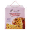 Bauli il Panettone Classico 1000 g