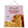 TRUNKS THE CLASSIC PANETTONE 1000 G