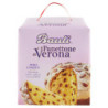 BAULI IL PANETTONE DI VERONA 1 KG