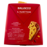 Balocco il Panettone Ricetta Classica 1000 g