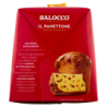 Balocco il Panettone Ricetta Classica 1000 g