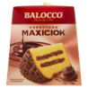 Balocco Panettone Maxiciok 800 g